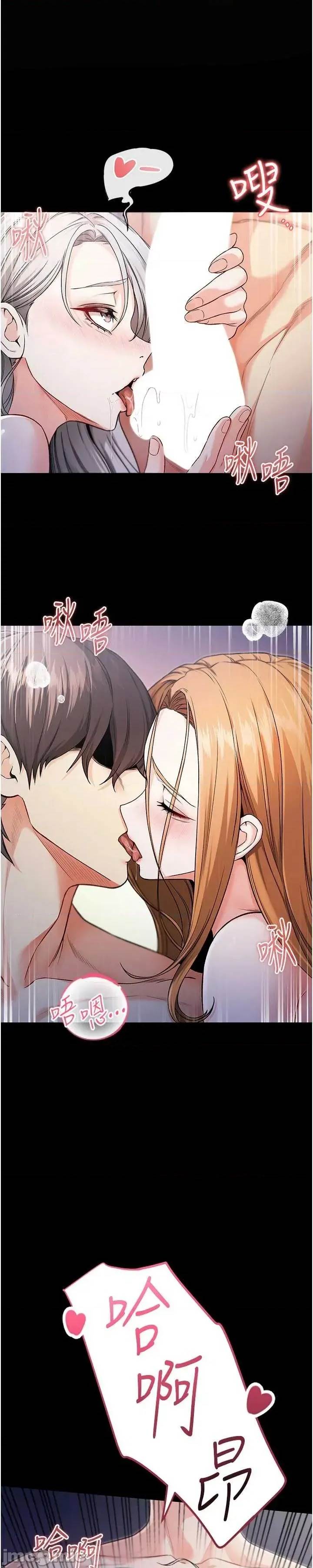 第 114 页