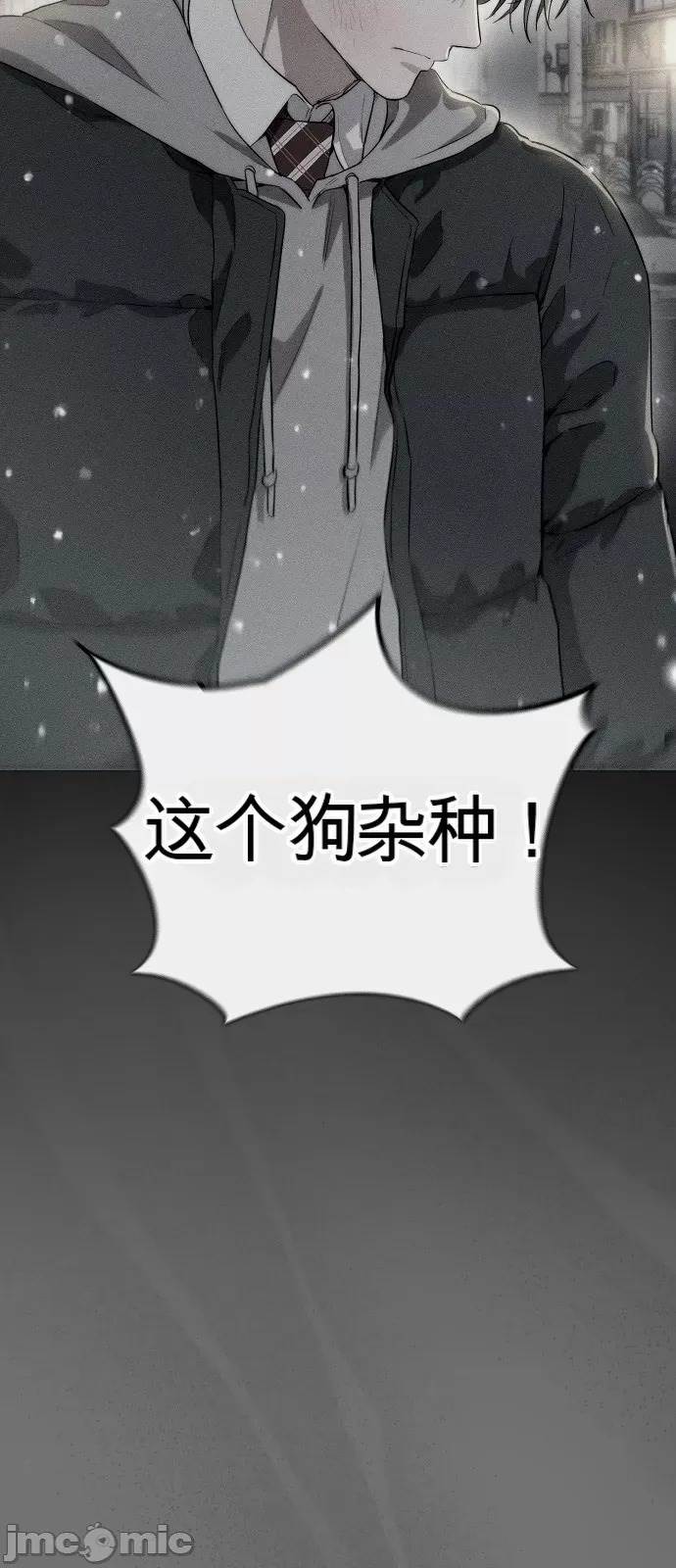 第 89 页