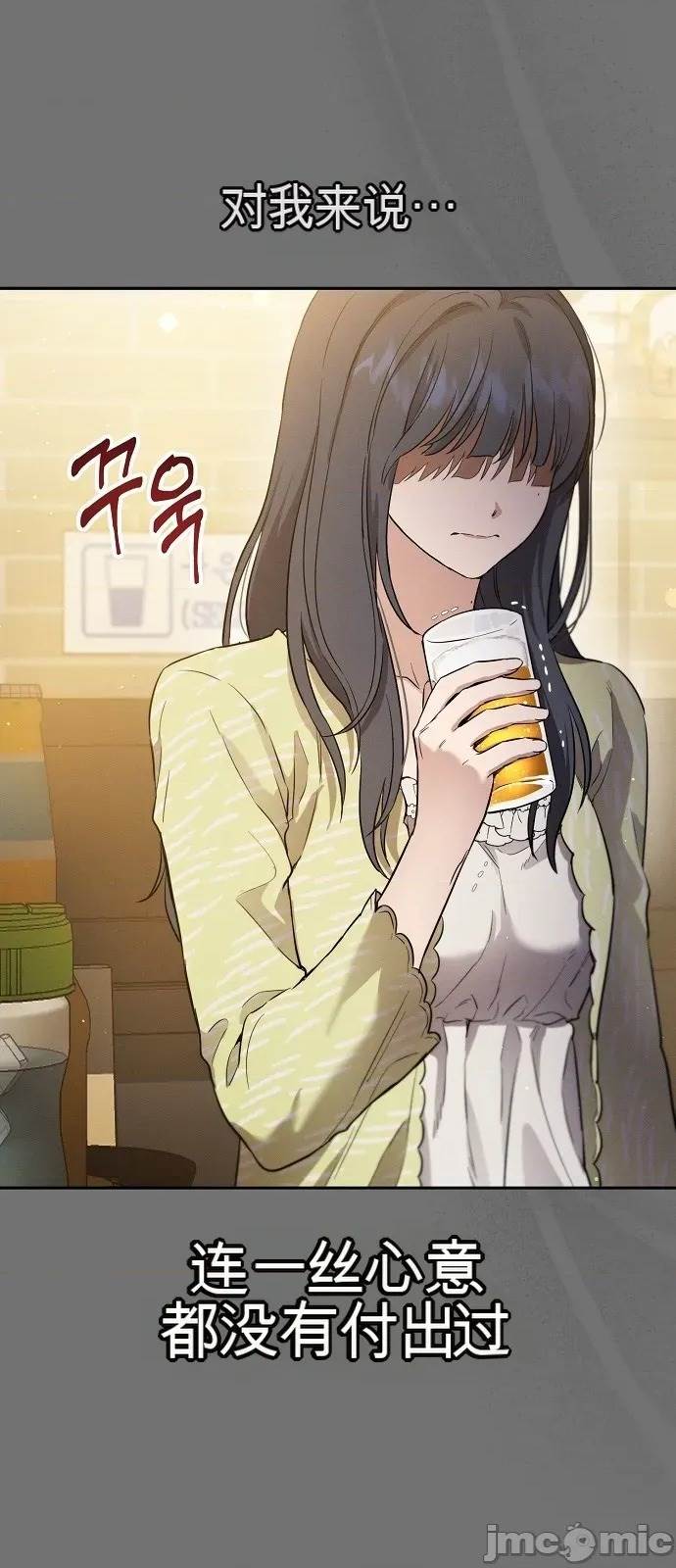 第 87 页
