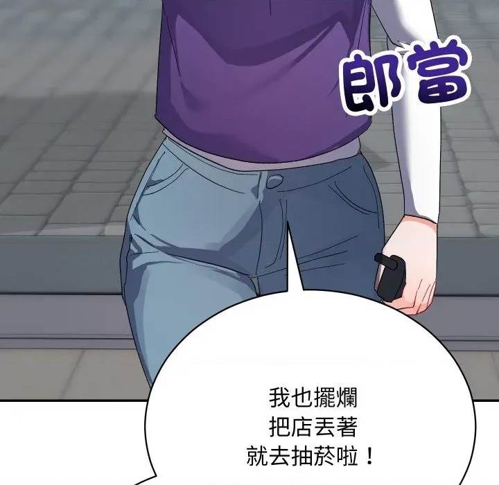 第 141 页
