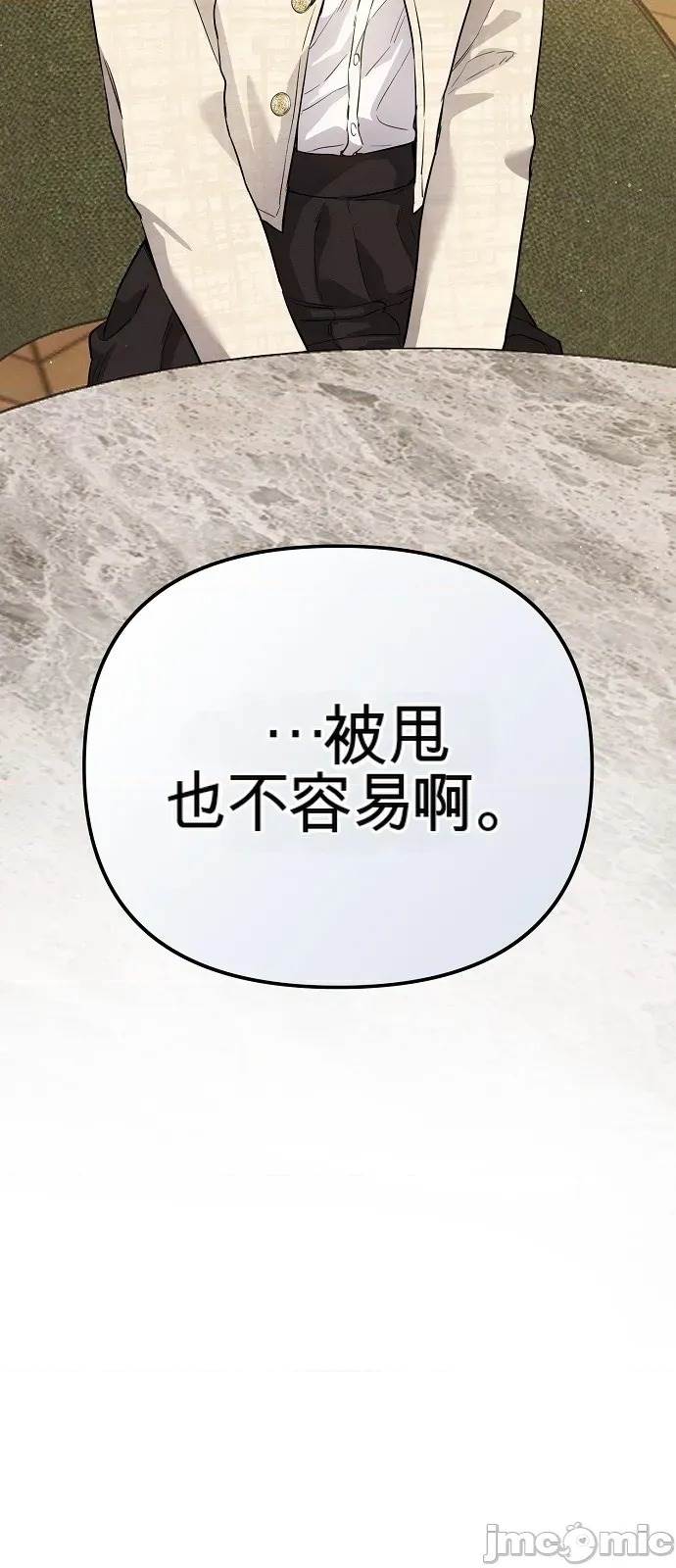 第 113 页