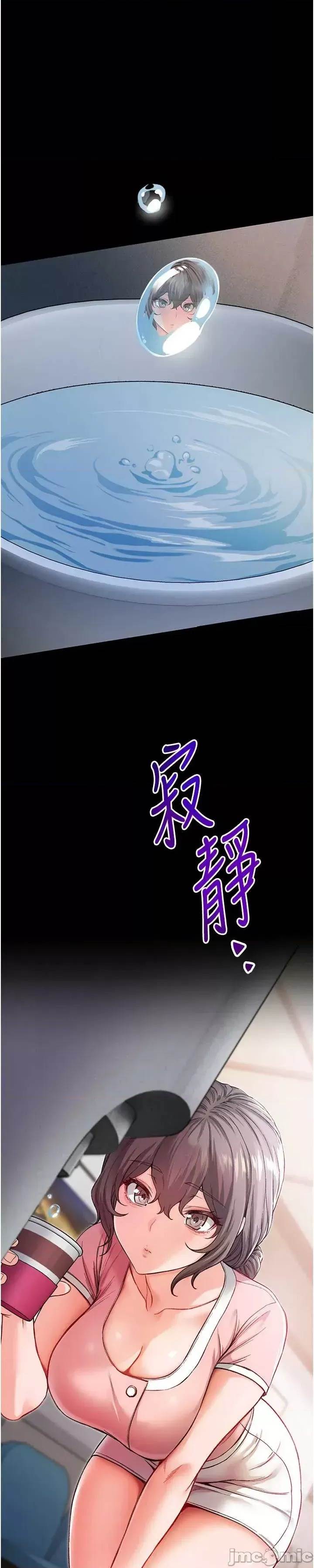 第 100 页