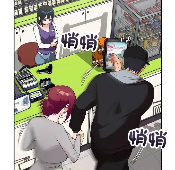 第 150 页