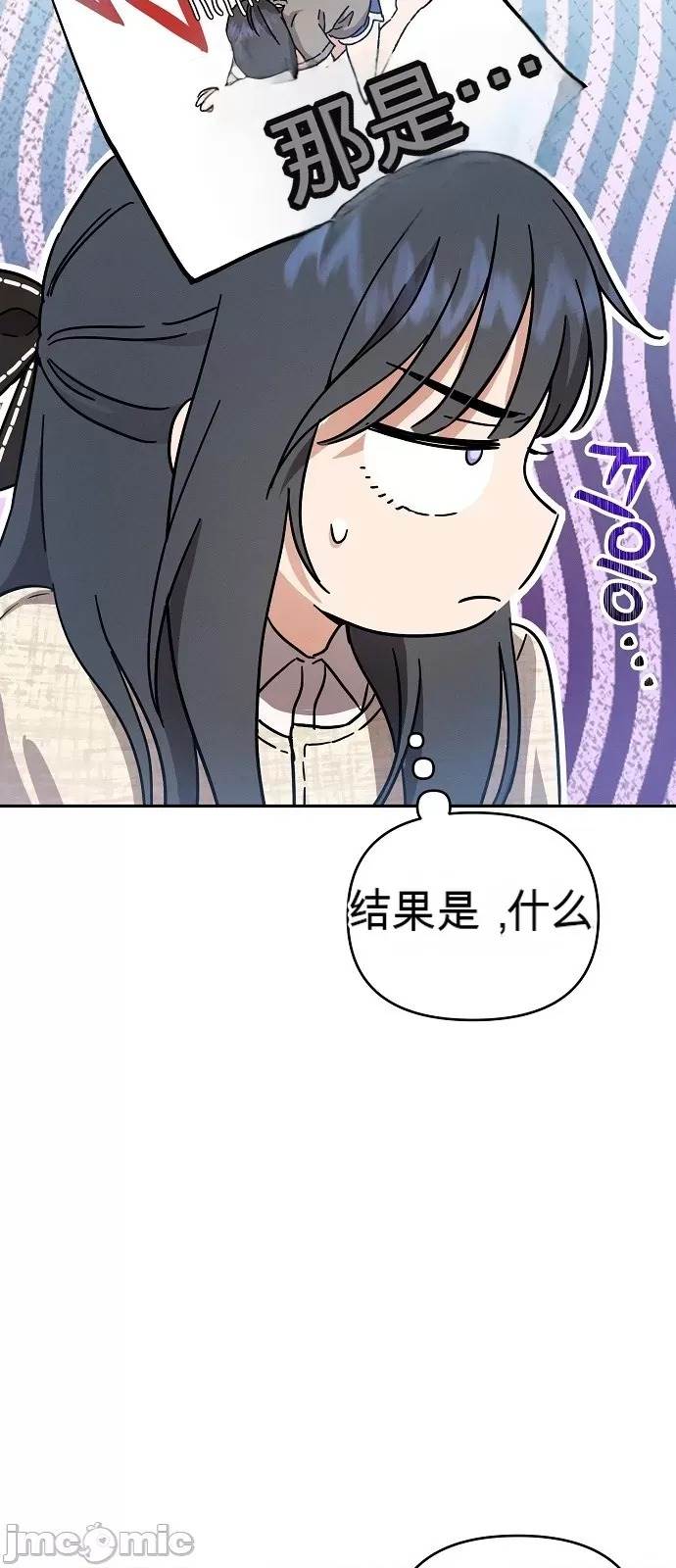 第 98 页