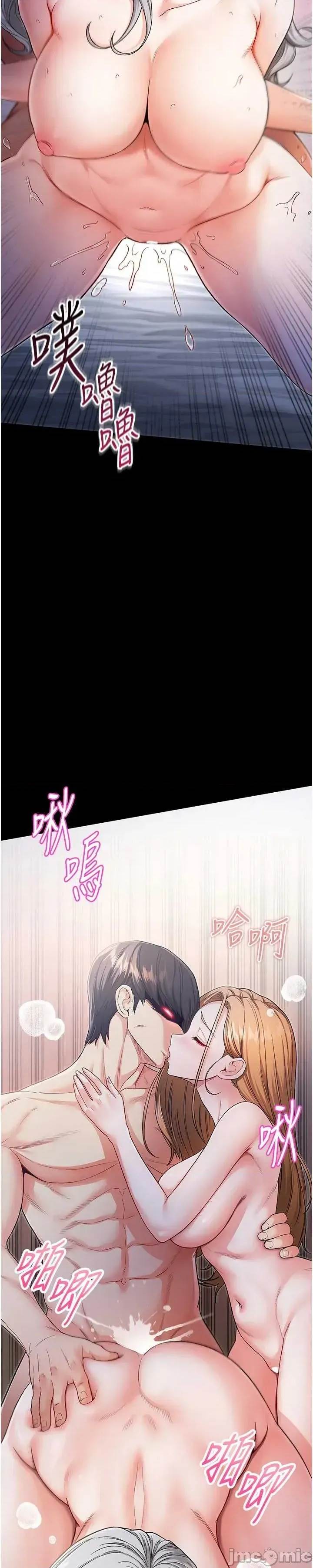 第 116 页