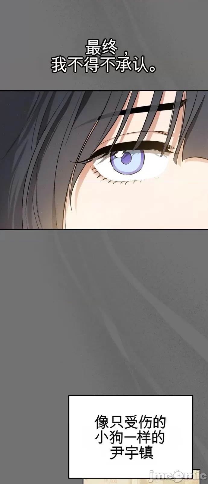 第 90 页
