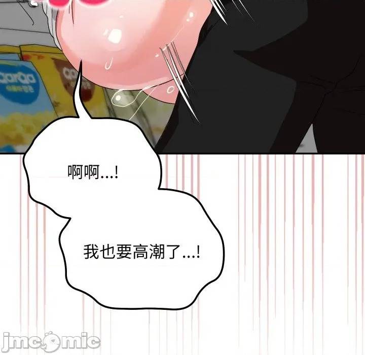 第 114 页