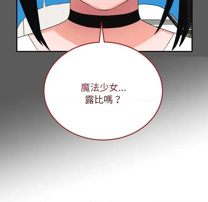 第 162 页