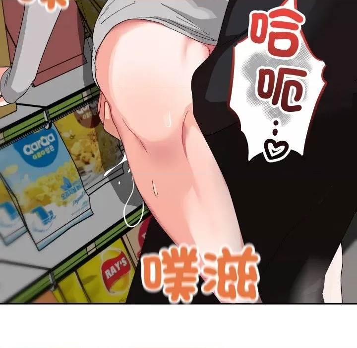 第 102 页