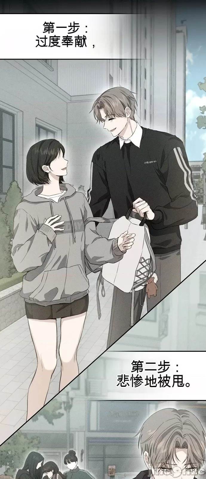 第 63 页