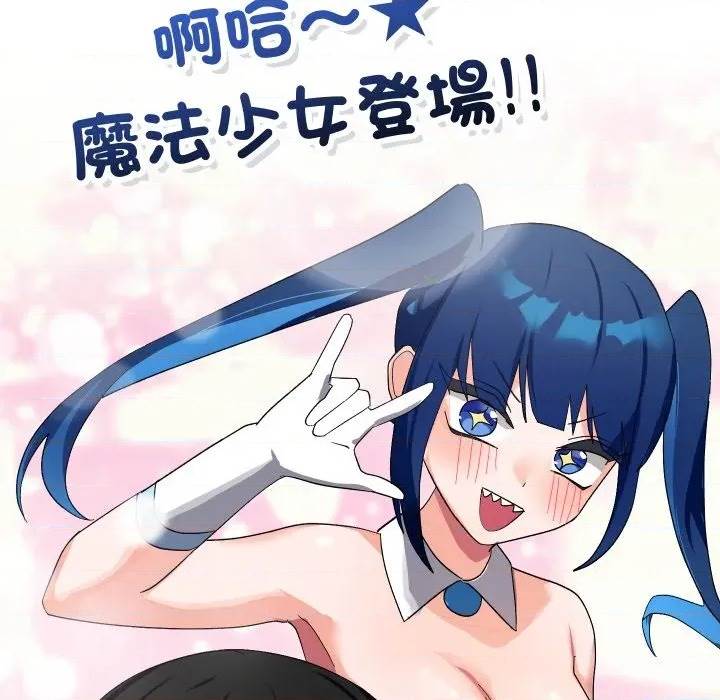 第 170 页