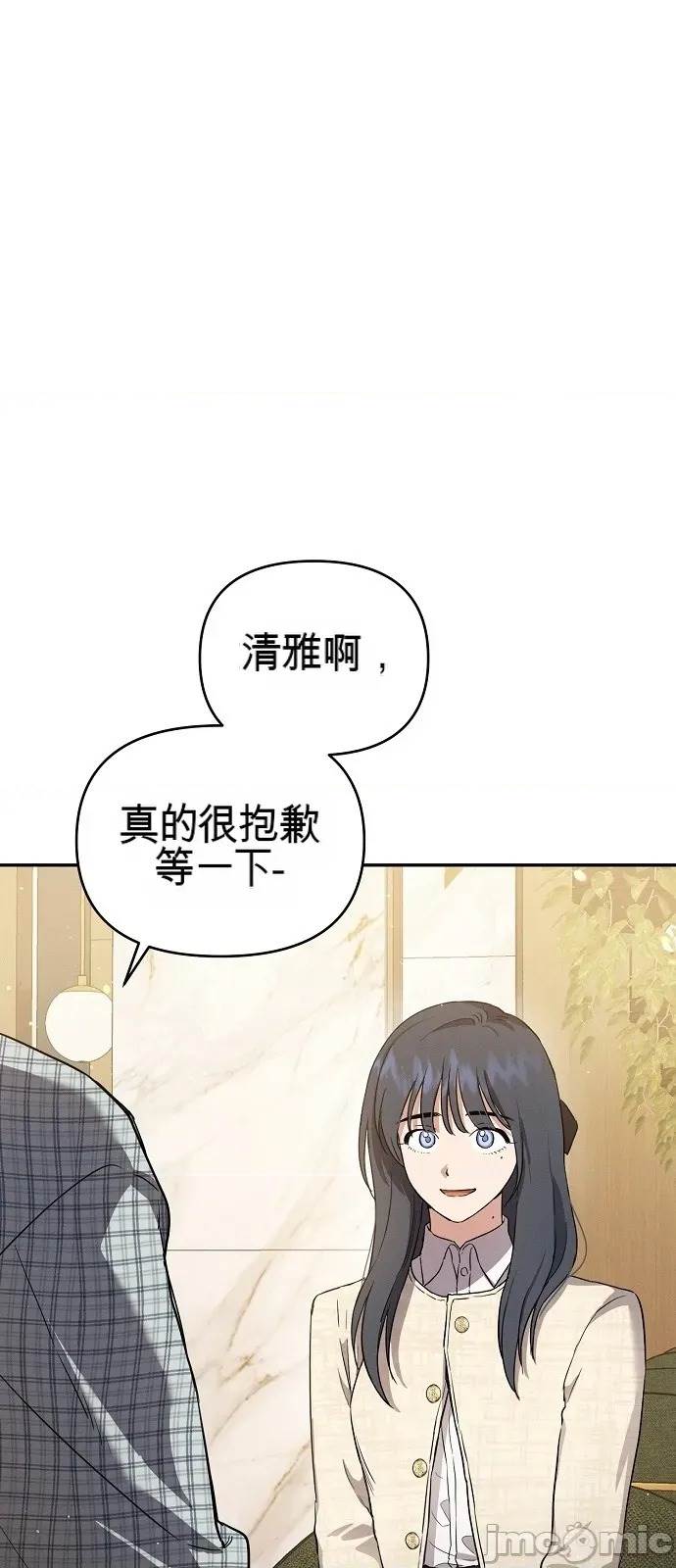 第 107 页