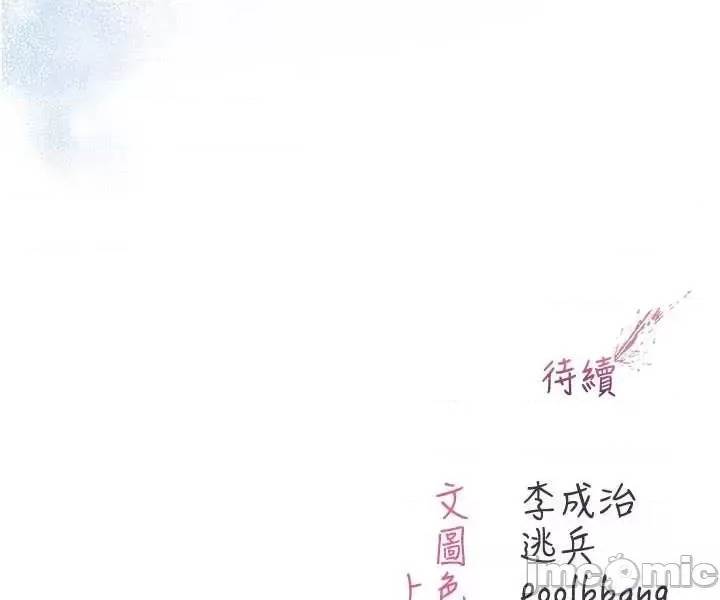第 120 页