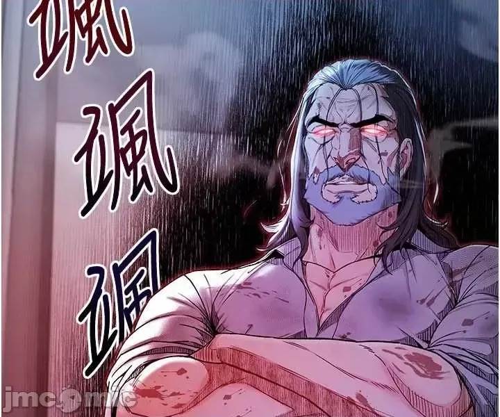 第 76 页