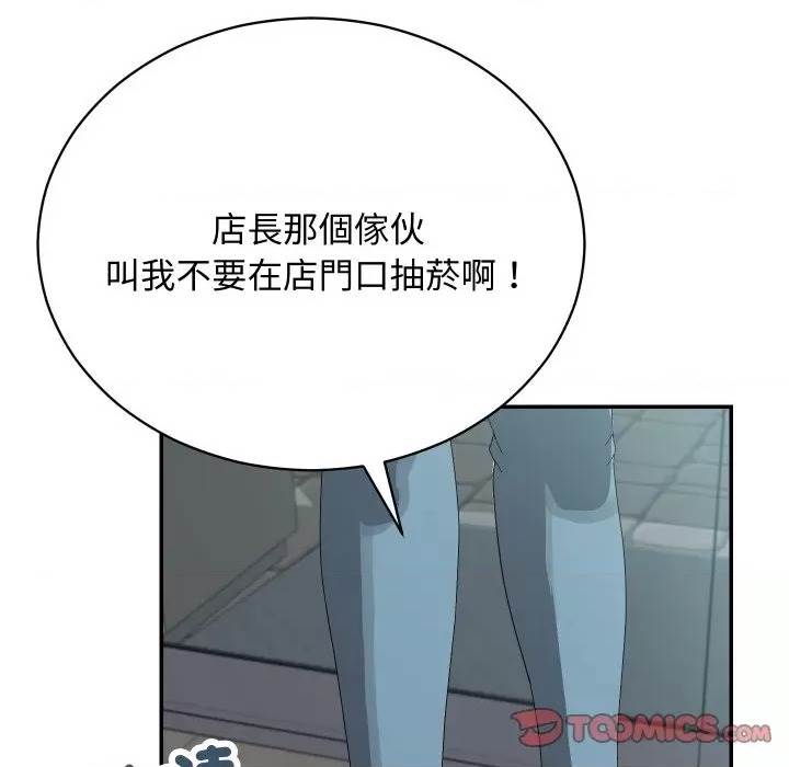 第 137 页