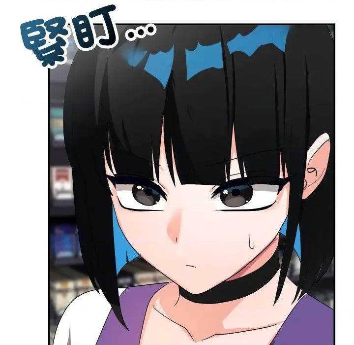 第 156 页