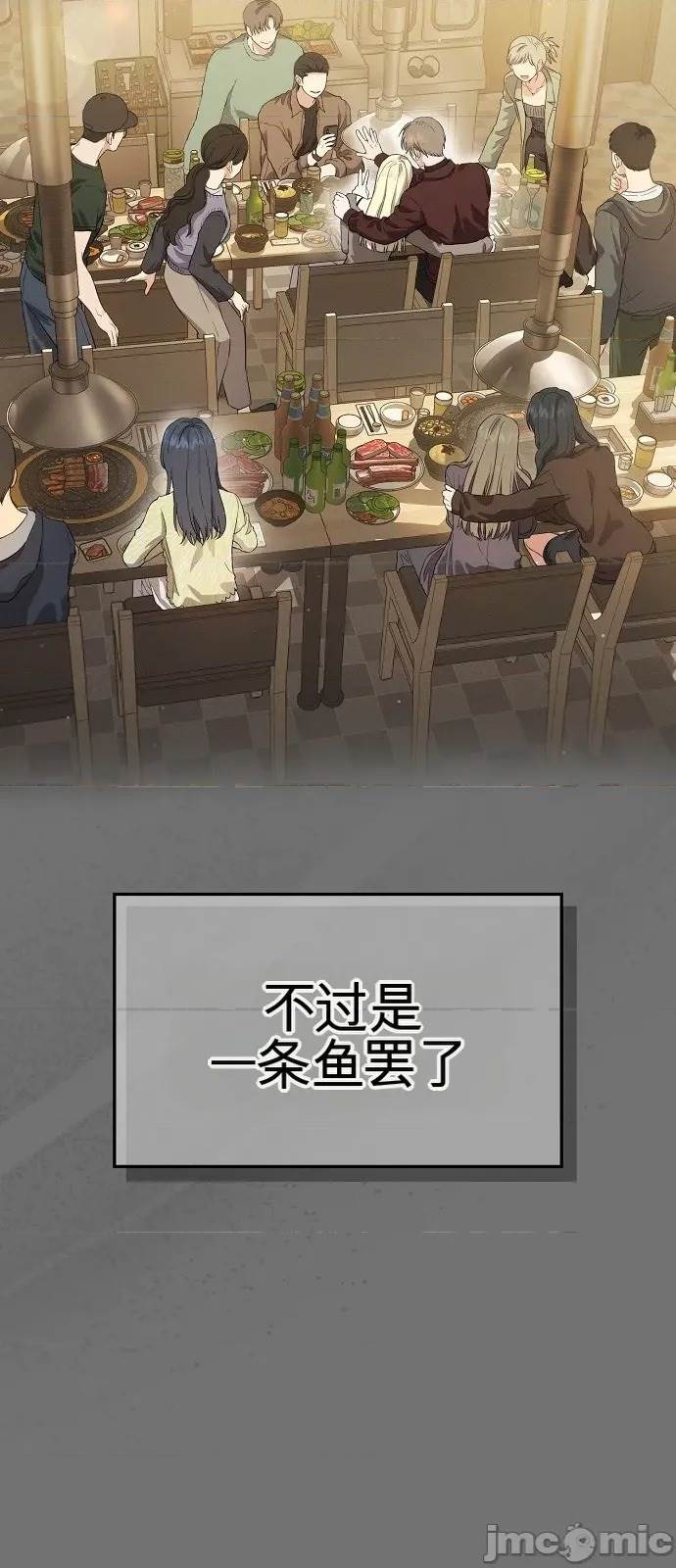 第 93 页