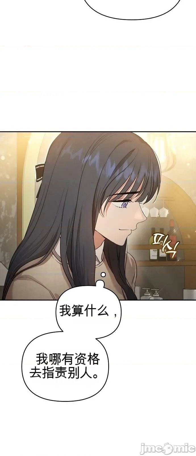 第 121 页