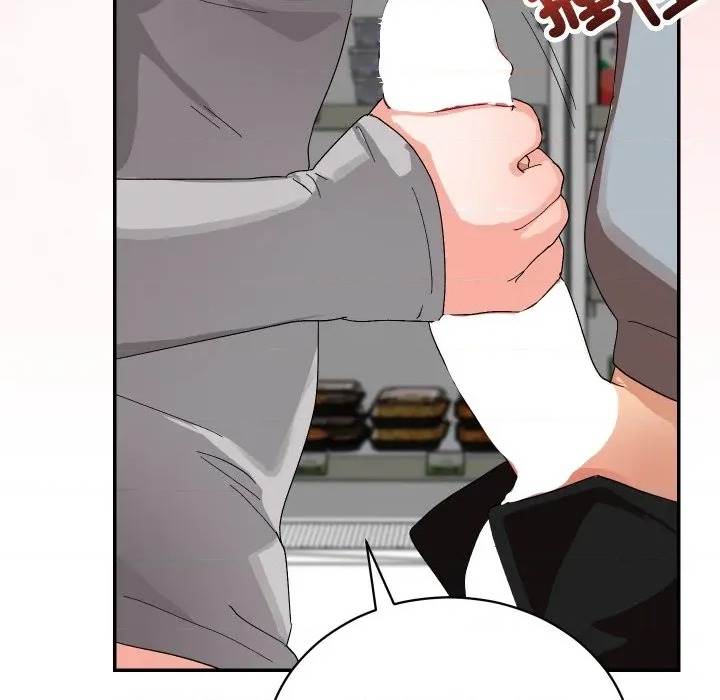 第 73 页