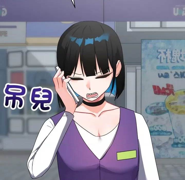 第 140 页