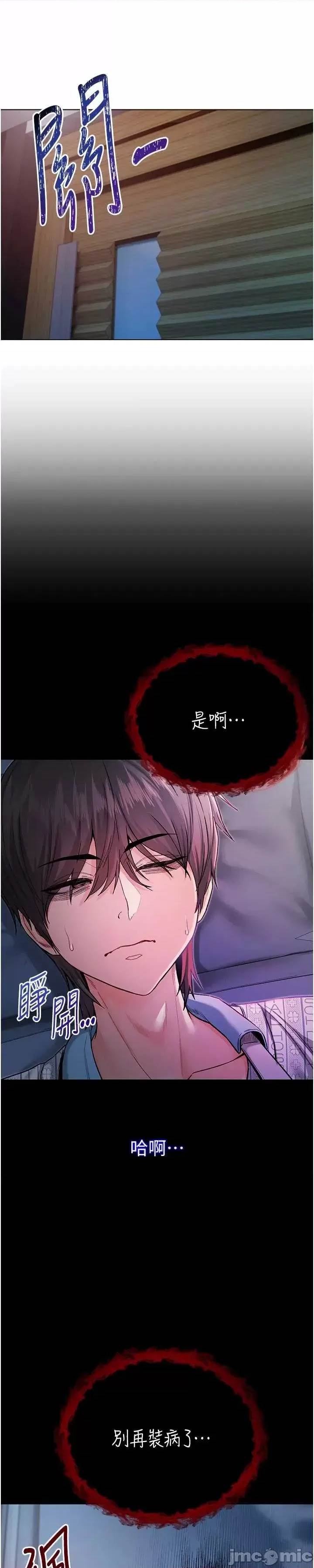 第 75 页