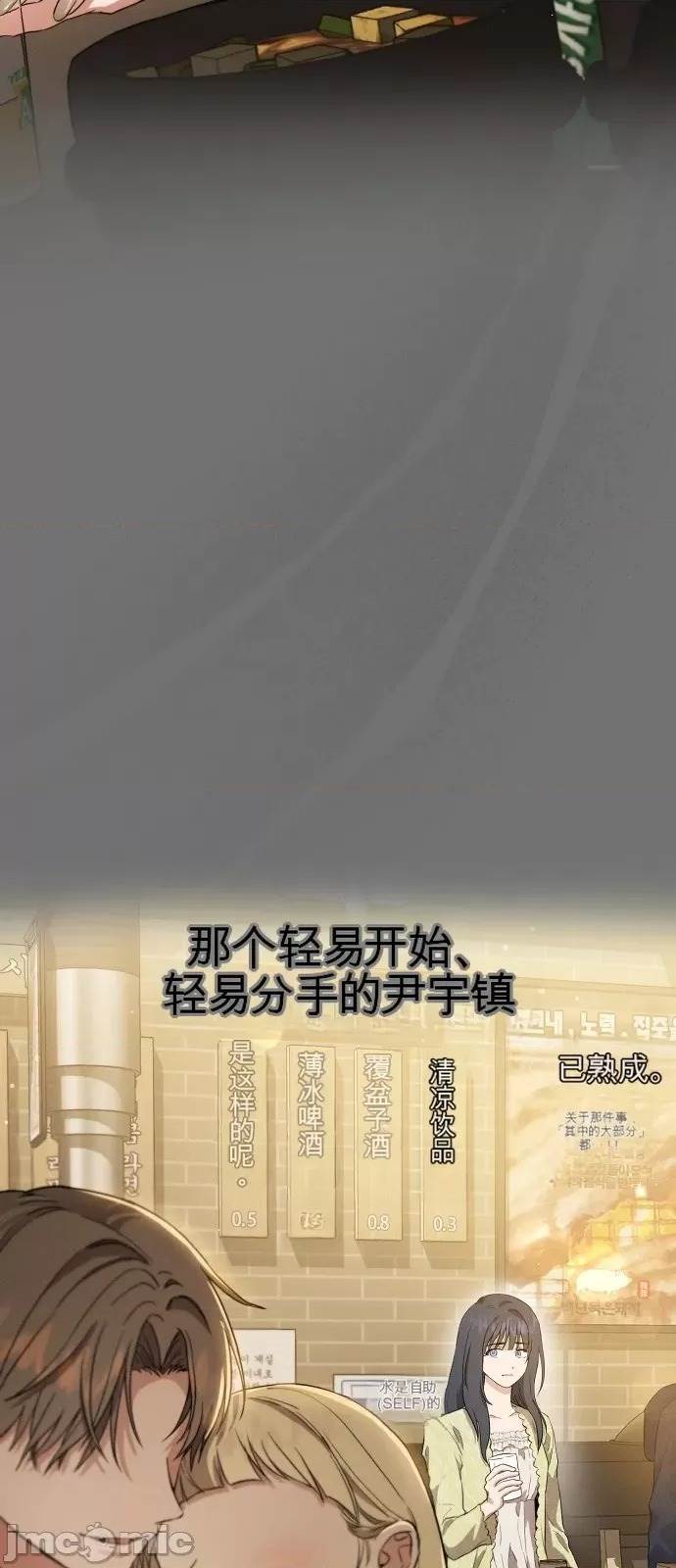 第 85 页