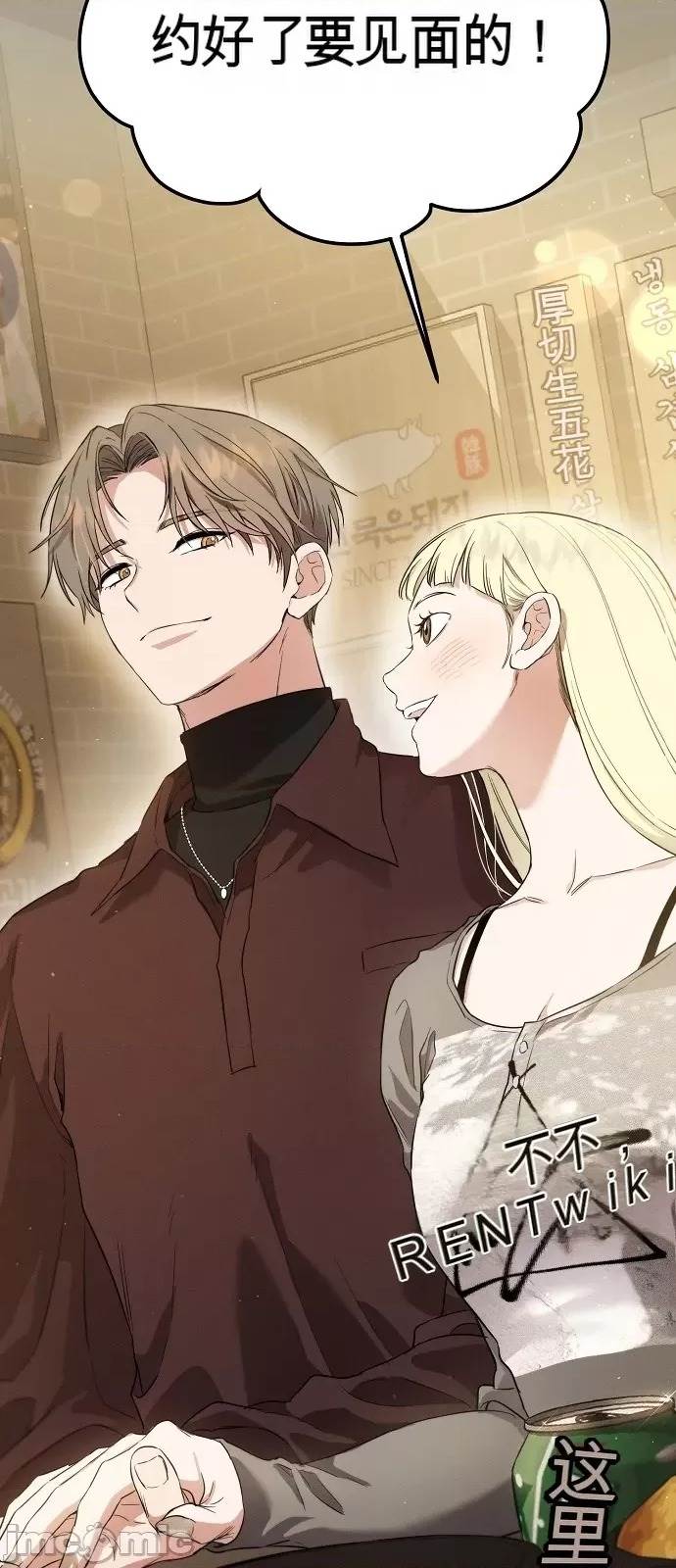 第 84 页