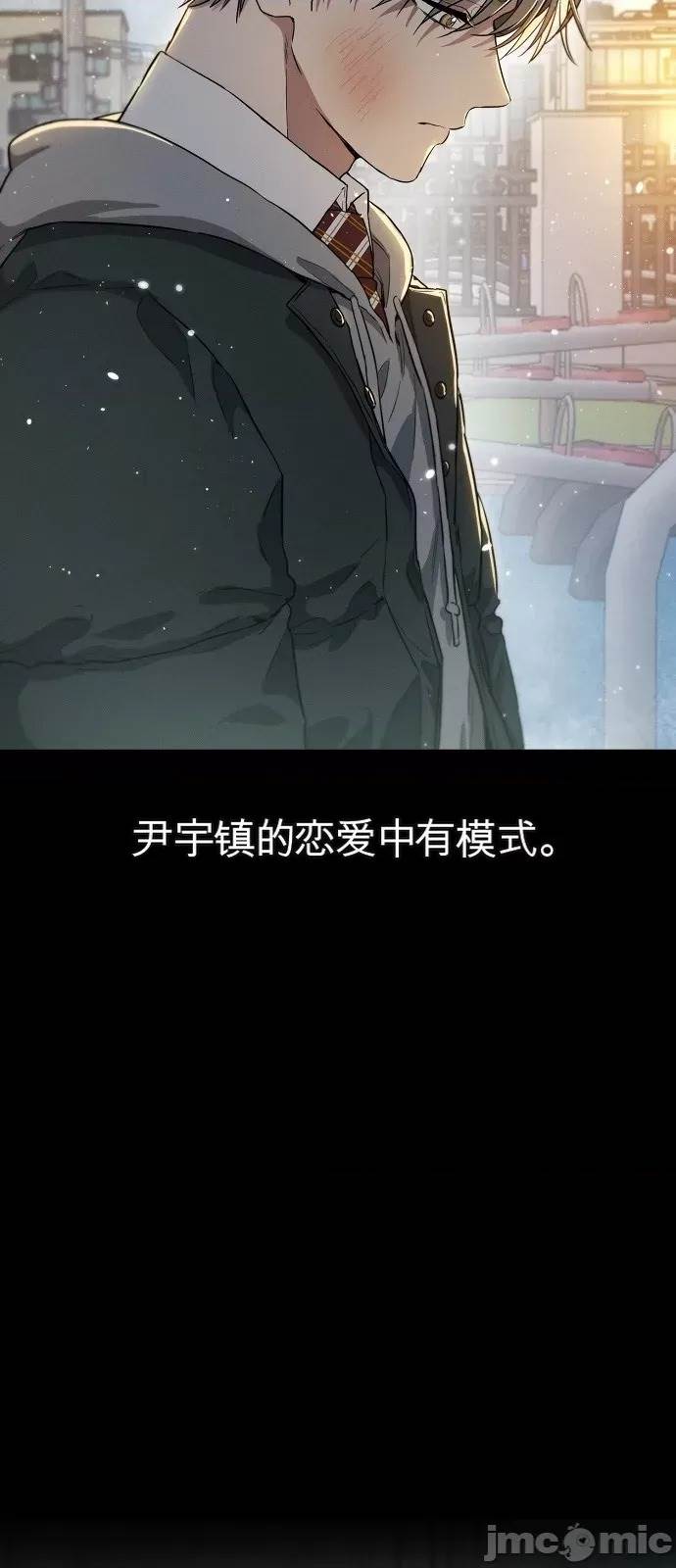 第 62 页