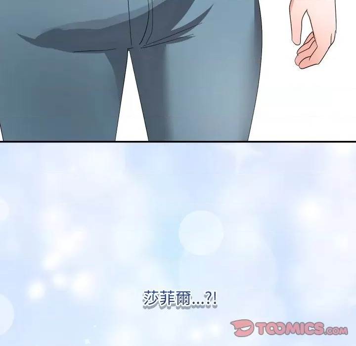 第 173 页