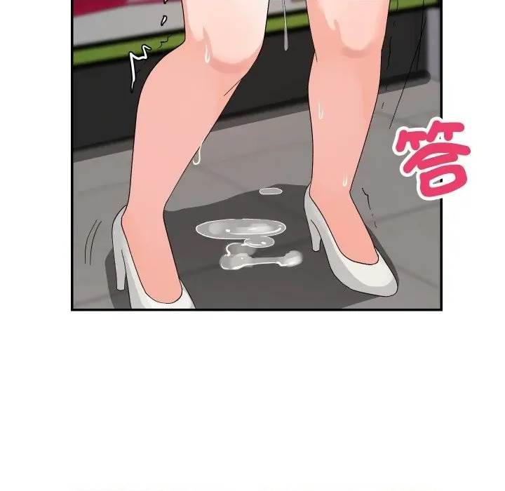 第 121 页
