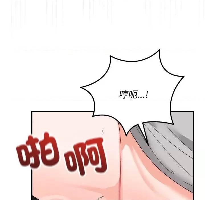 第 115 页