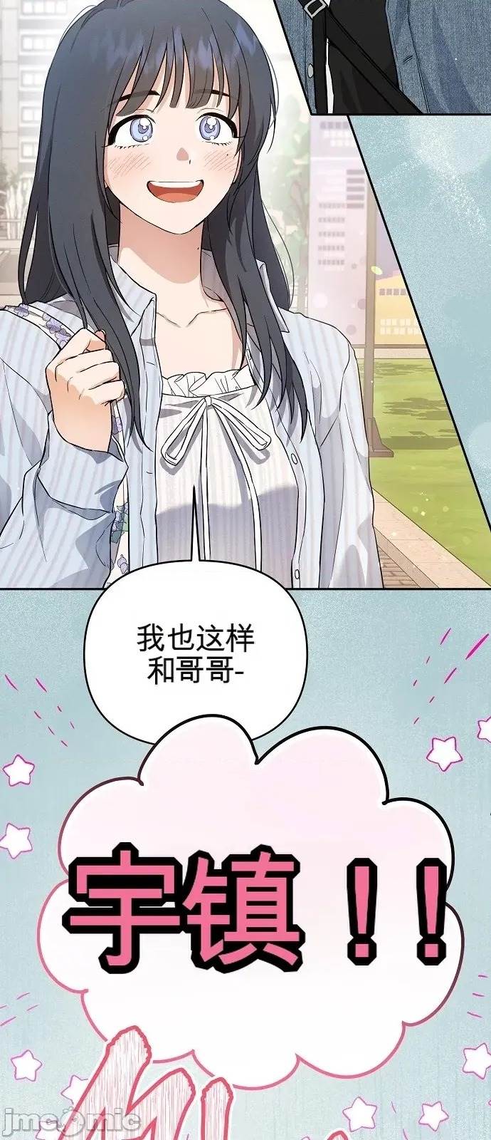 第 75 页