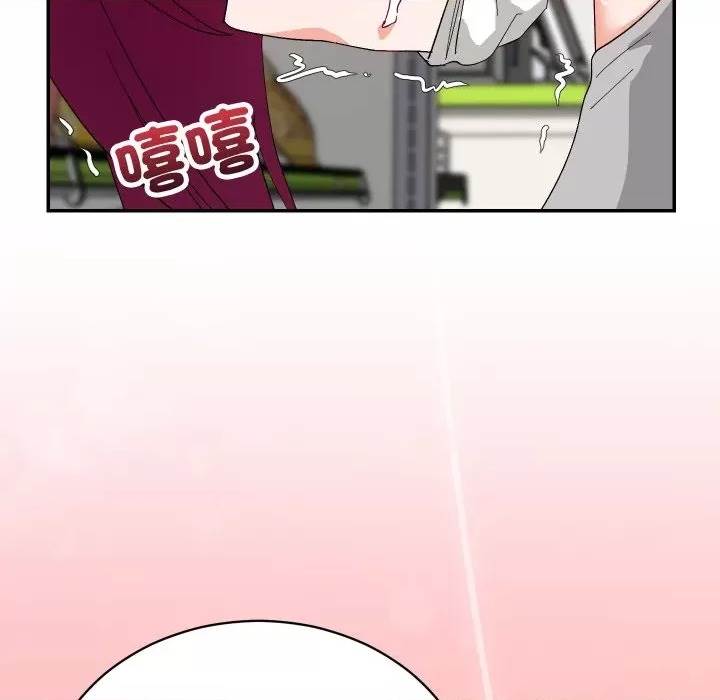 第 91 页