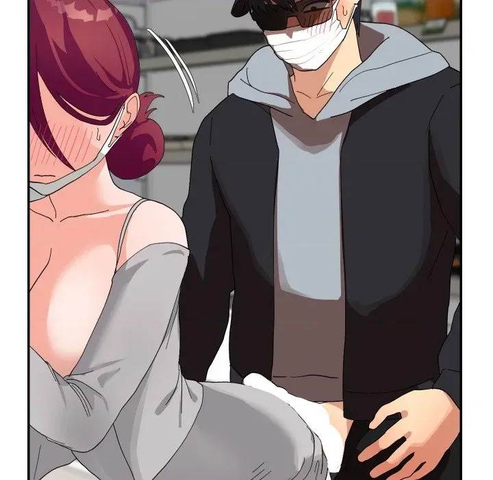 第 75 页