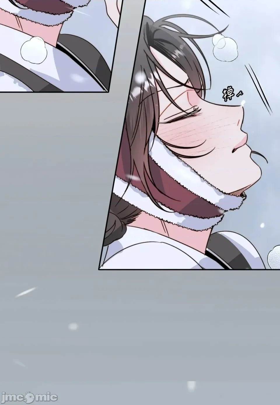 第 70 页