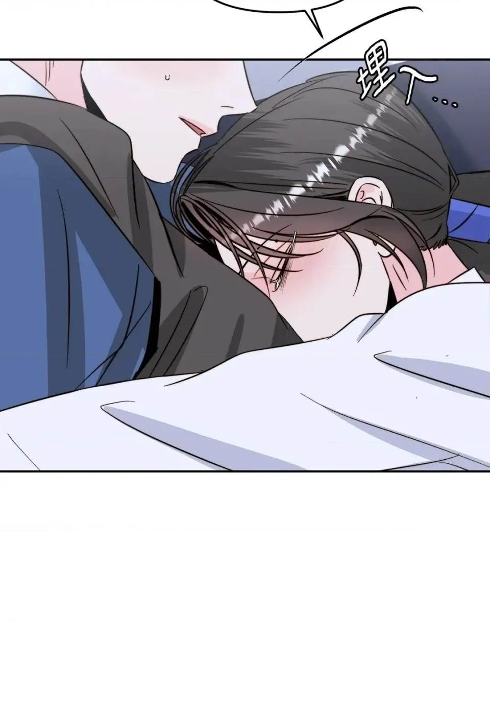 第 94 页