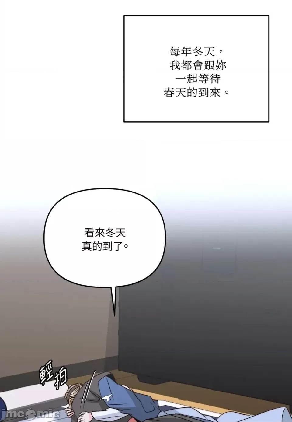 第 95 页