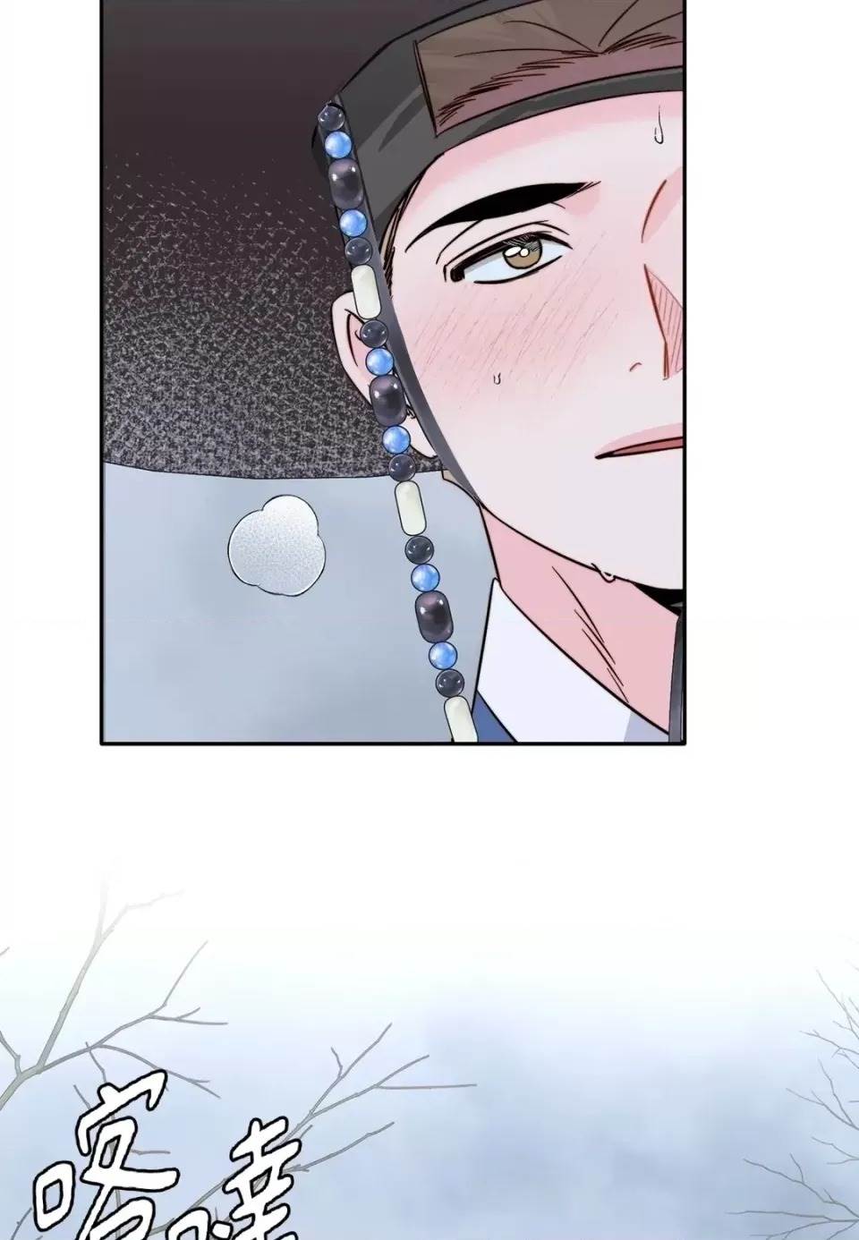 第 64 页