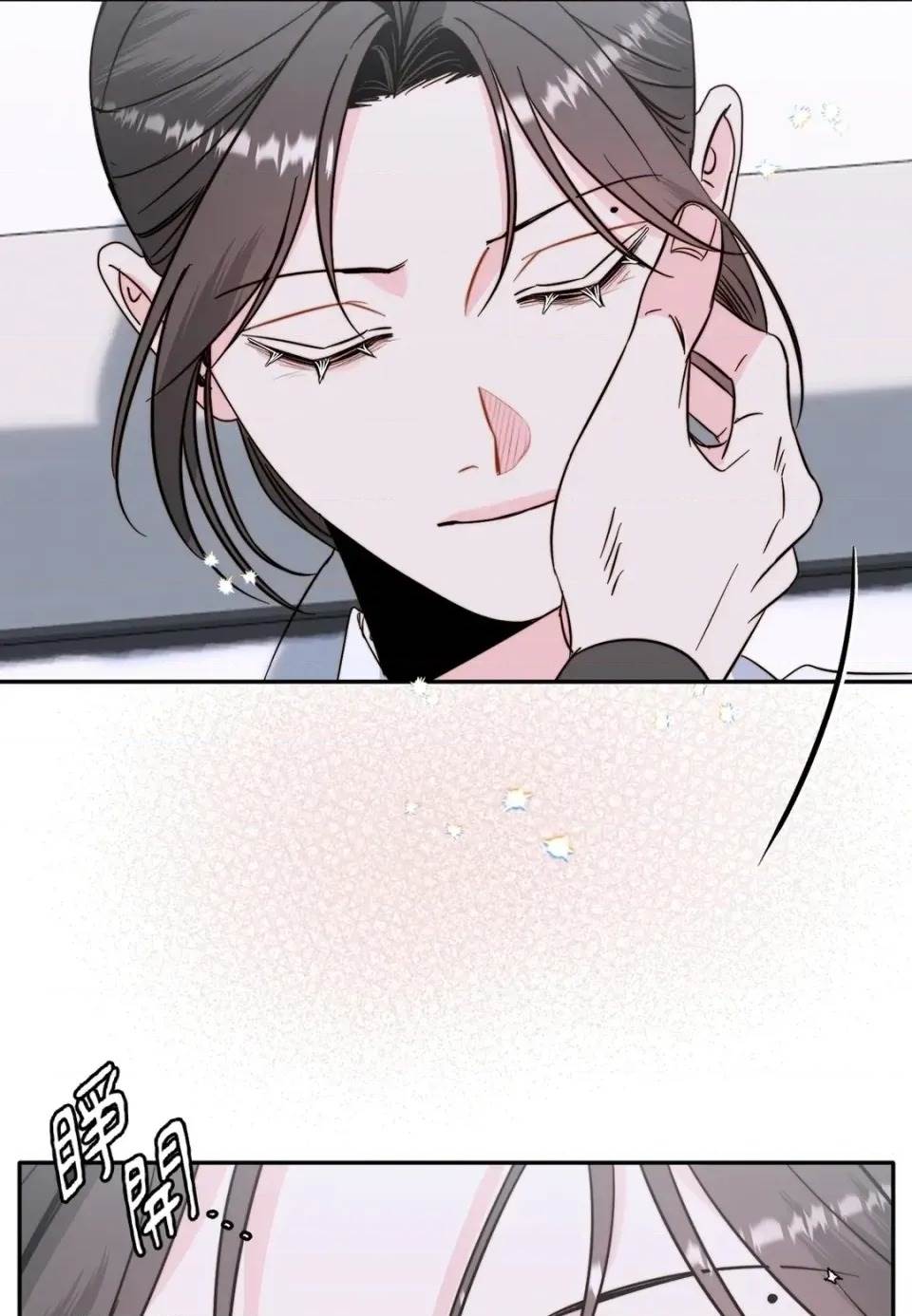 第 83 页