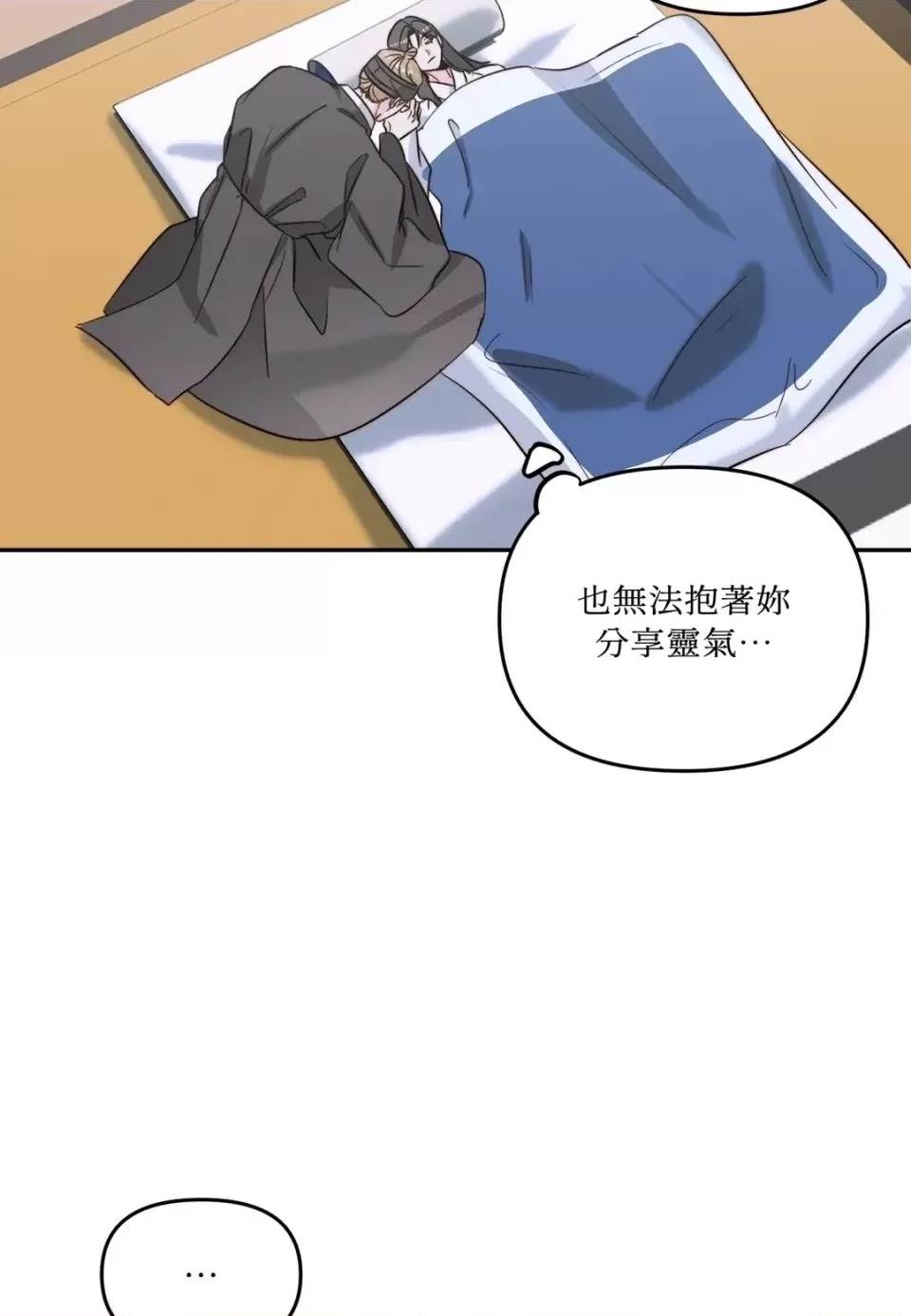 第 113 页