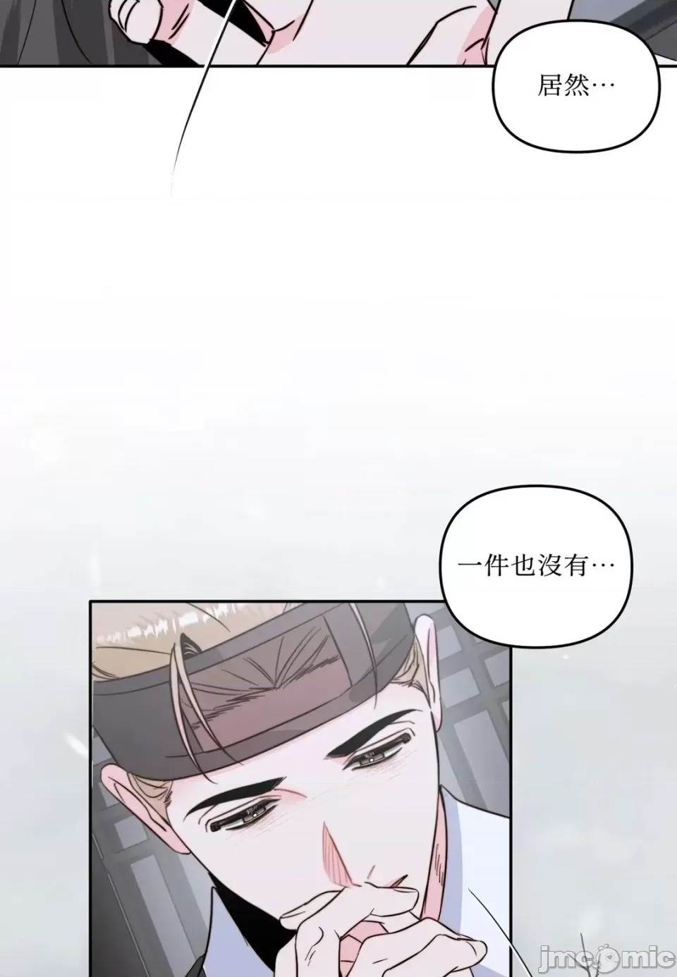 第 115 页