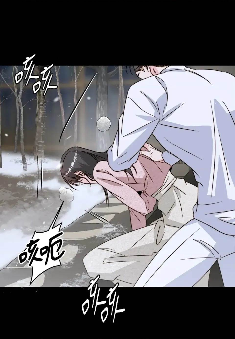 第 104 页