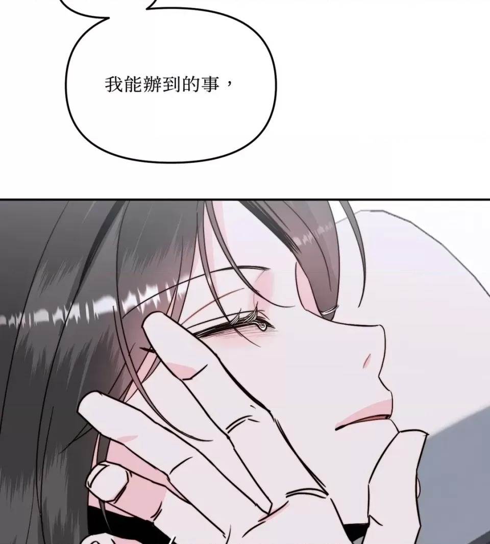 第 114 页