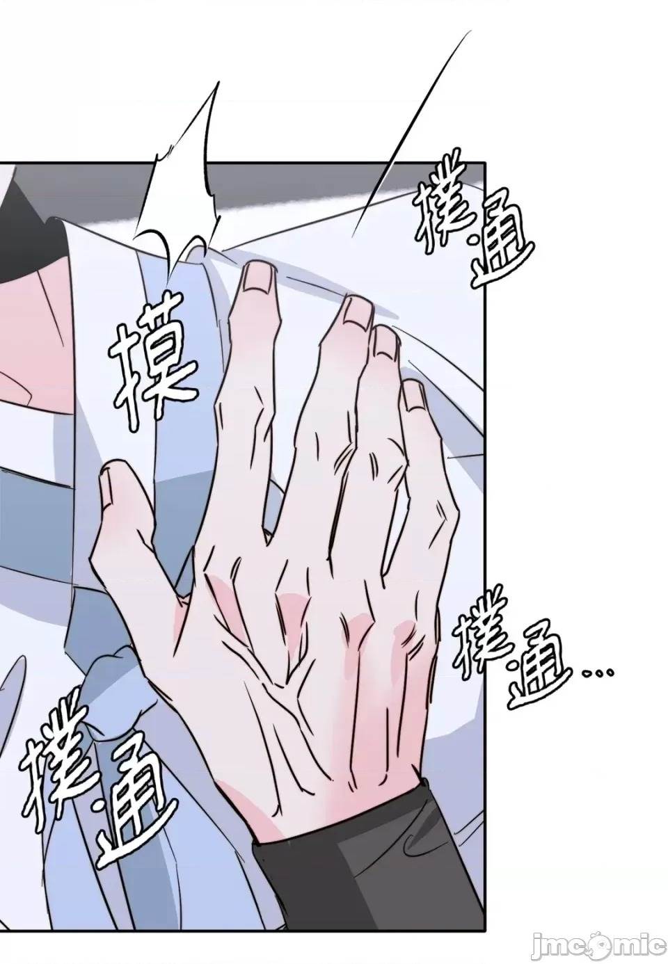 第 80 页