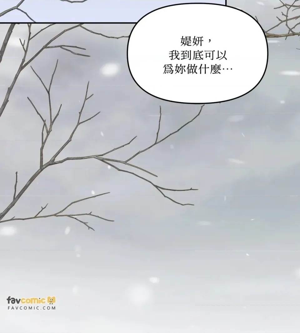 第 117 页