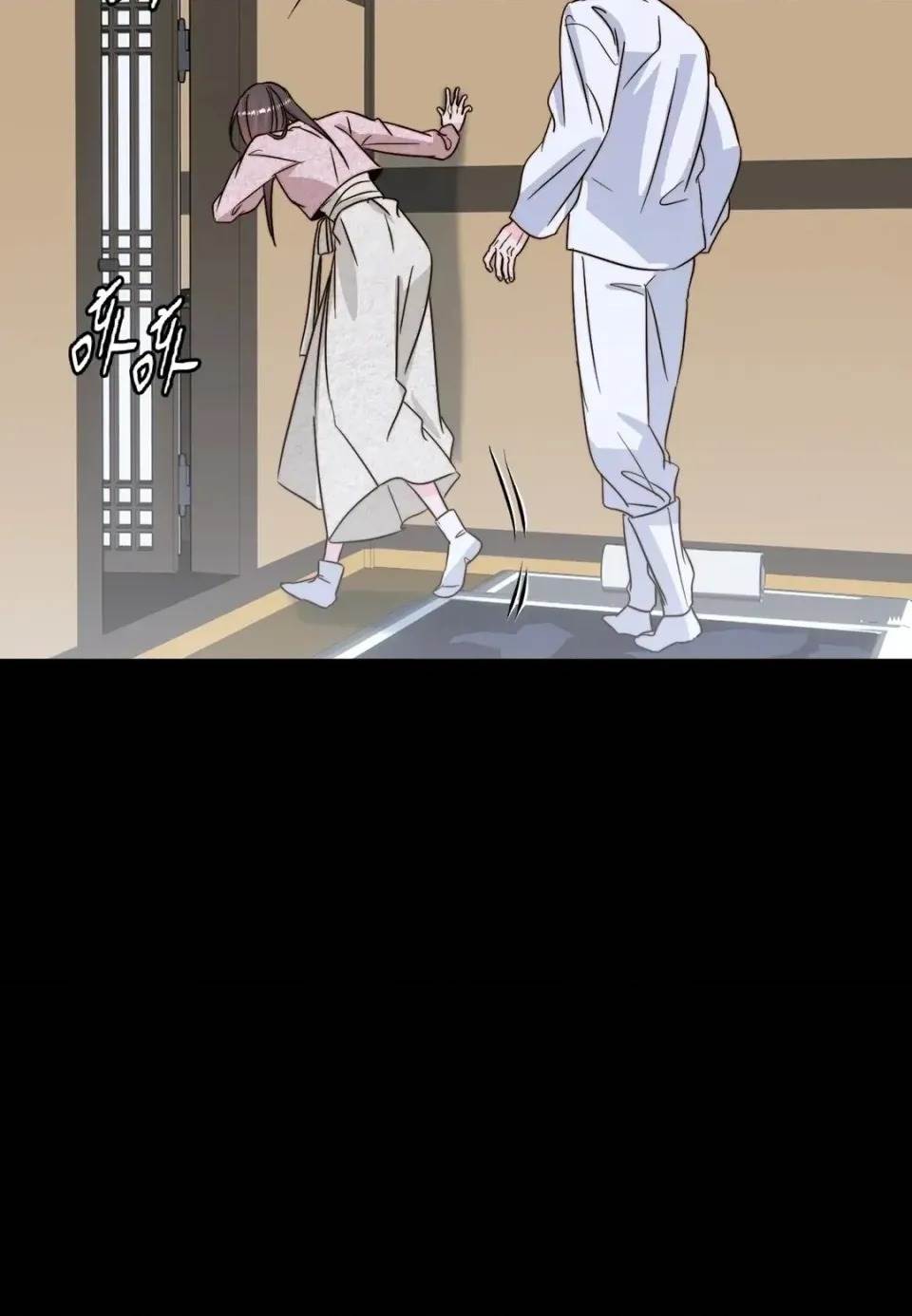 第 103 页
