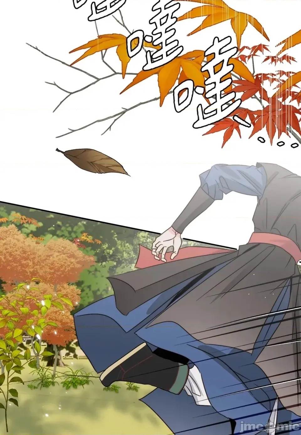 第 55 页