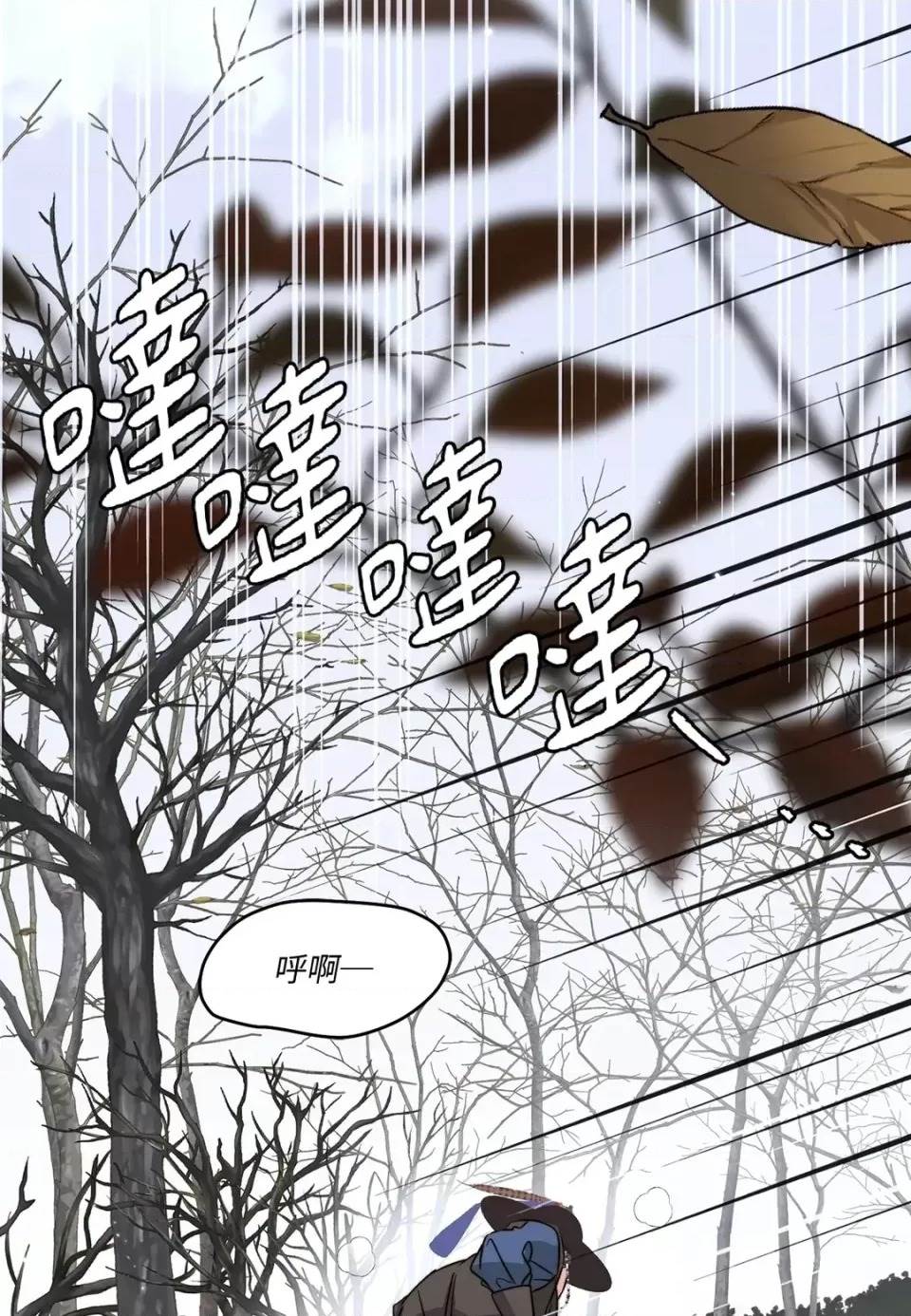 第 58 页