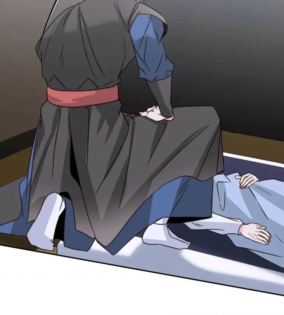 第 78 页