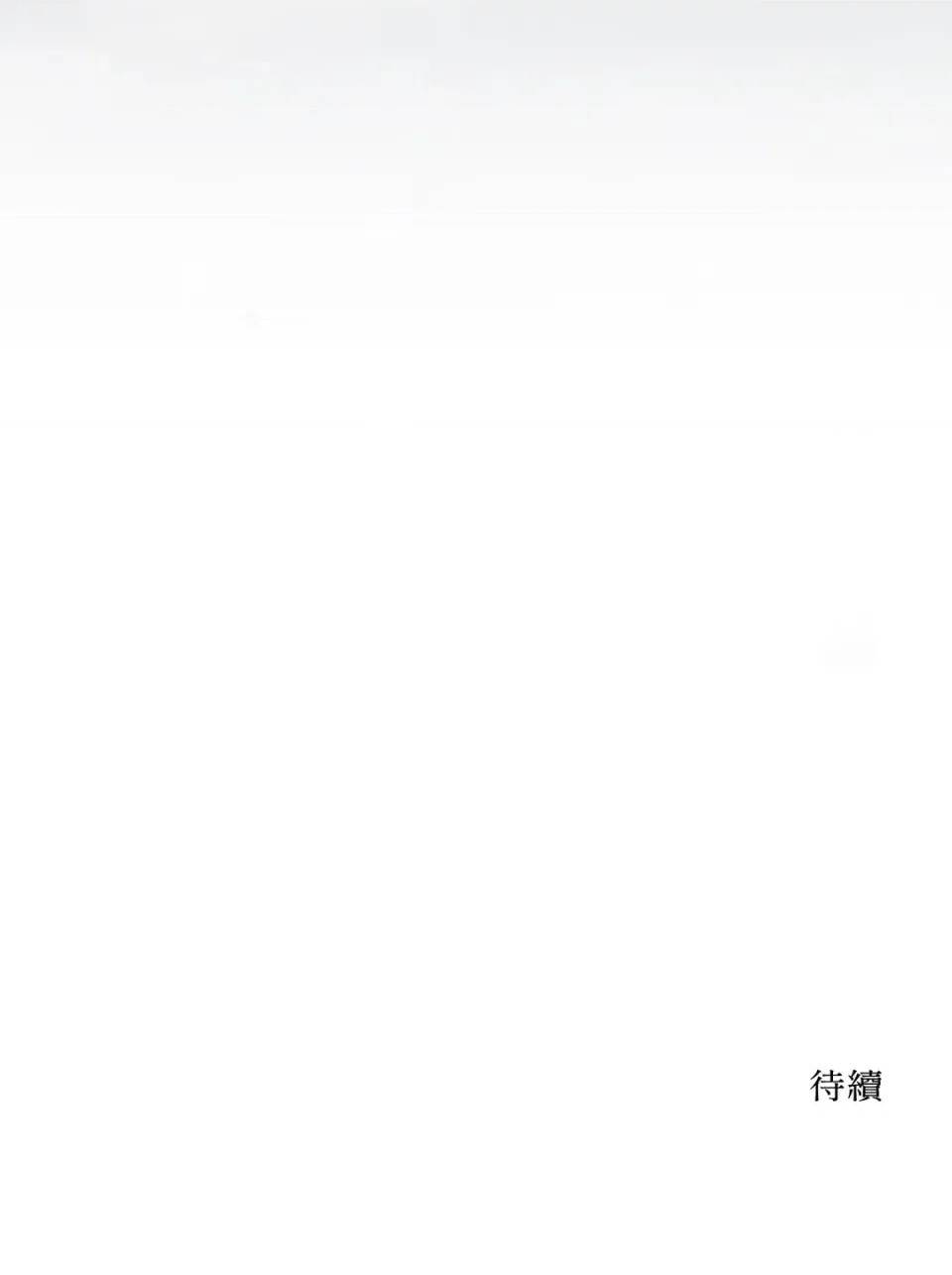 第 118 页